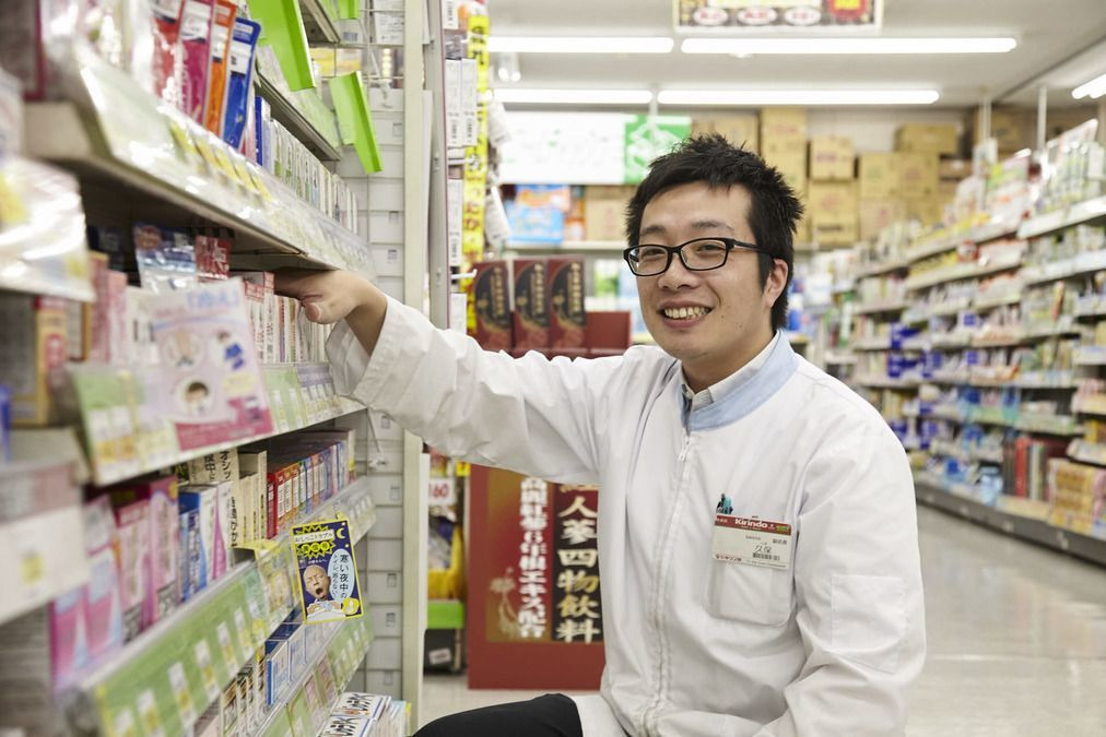キリン堂豊中上新田店（薬剤師の求人）の写真3枚目：キリン堂豊中上新田店のスタッフ