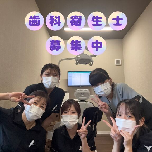 厚狭駅前歯科医院（歯科衛生士の求人）の写真4枚目：髪色やネイルなどの容姿自由！上下関係なくみんな仲良くしてます。
