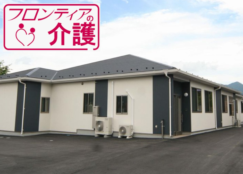 富士吉田の憩【2021年10月オープン予定】(介護職/ヘルパーの求人)の写真:住宅型有料老人ホーム富士吉田の憩の外観です