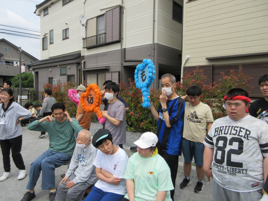 障がい福祉サービス事業所 陽光(生活支援員の求人)の写真30枚目: