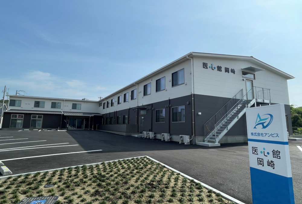 住宅型有料老人ホーム『医心館岡崎』【2025年06月01日オープン】（介護職/ヘルパーの求人）の写真10枚目：