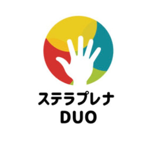 障害児通所支援事業所ステラプレナDUO（言語聴覚士の求人）の写真9枚目：