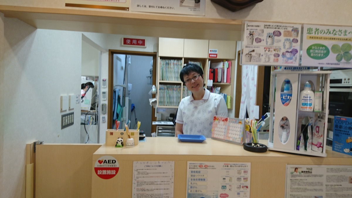 しのはら歯科医院（歯科助手の求人）の写真10枚目：