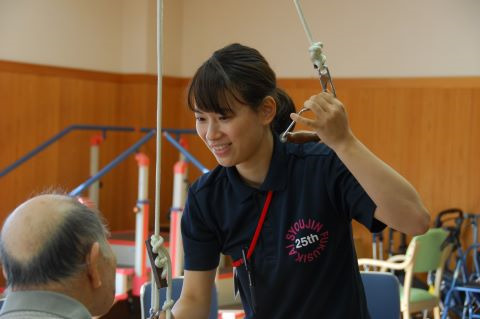 デイサービスセンター江美の郷の写真