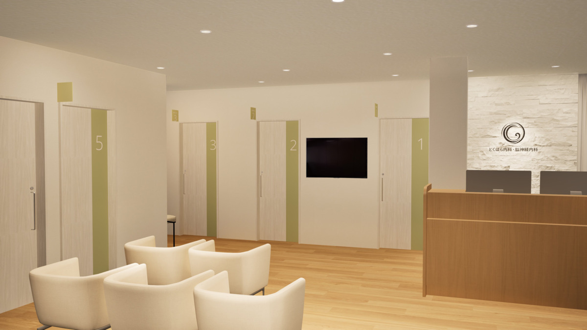 とくはら内科・脳神経内科【2026年05月オープン予定】(理学療法士の求人)の写真3枚目: