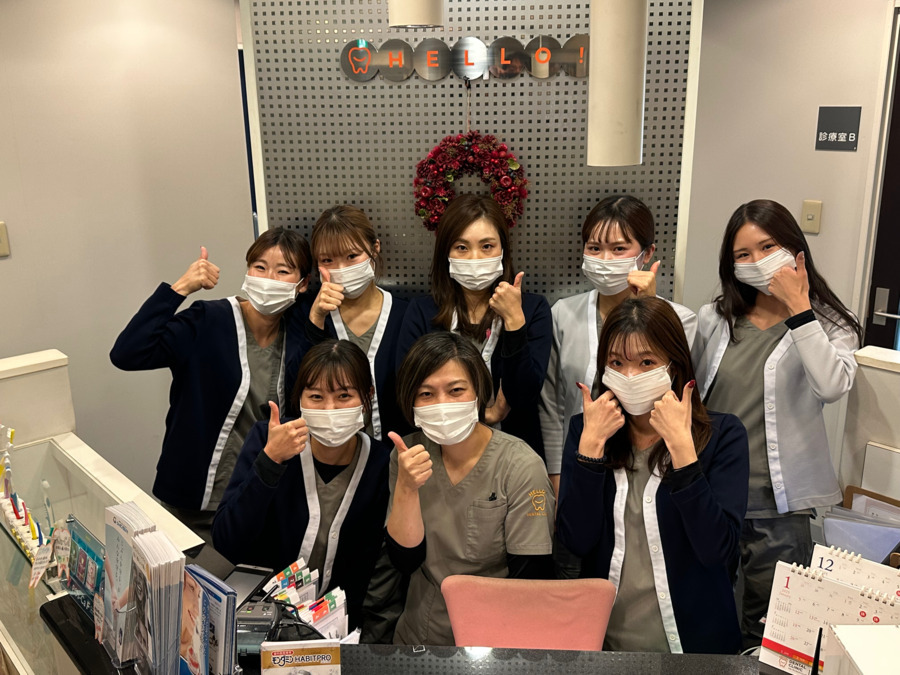 医療法人三咲会 ハローデンタルクリニック(歯科医師の求人)の写真14枚目: