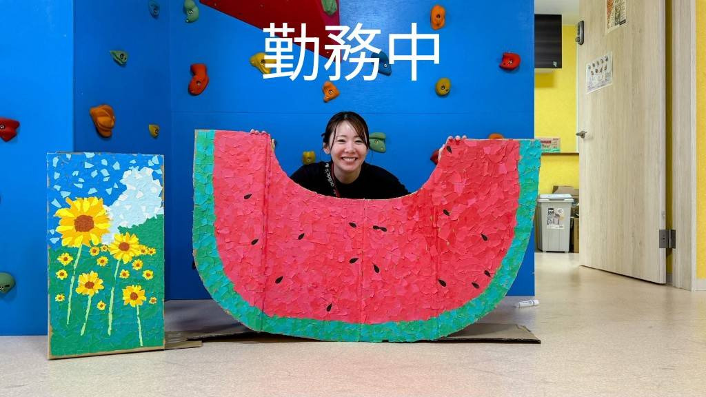 まぁるチャレンジ（保育士の求人）の写真2枚目：