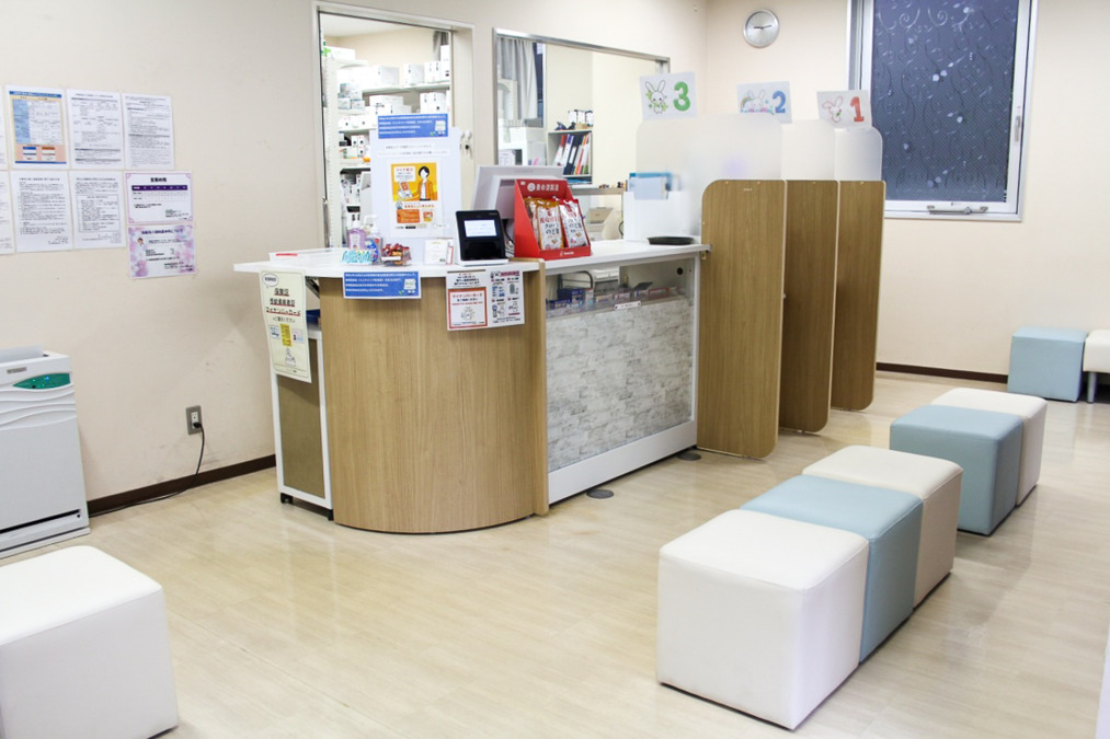 フォレスト薬局の写真2枚目: