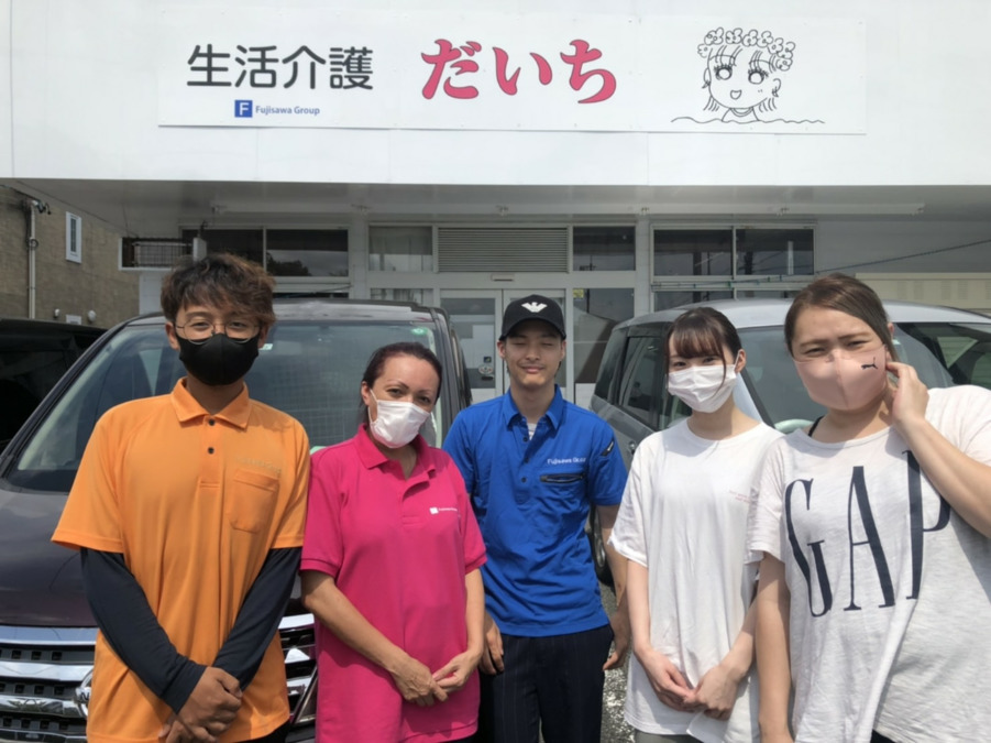 生活介護だいち（生活支援員の求人）の写真9枚目：