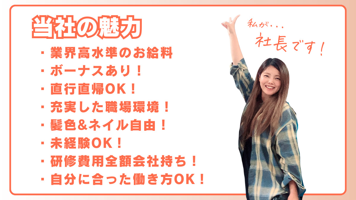 訪問介護事業所Link（生活支援員の求人）の写真3枚目：