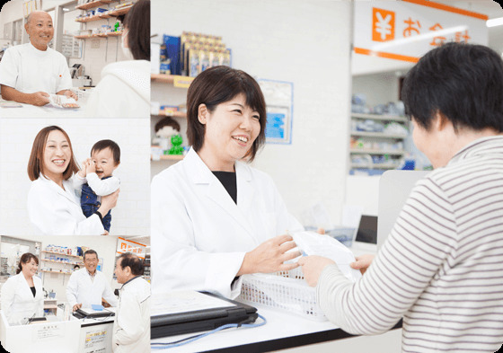 ユアーズ薬局 本店（薬剤師の求人）の写真2枚目：