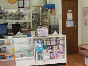 みなみ薬局 晴見町店の画像