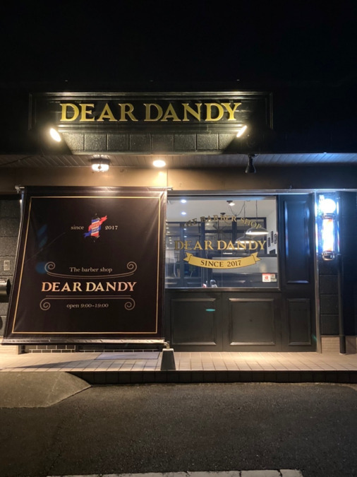 DEAR DANDY（理容師の求人）の写真2枚目：