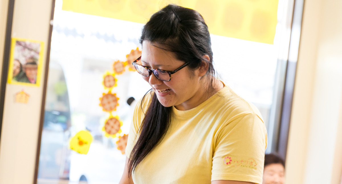 デイサービス花りぼんの写真