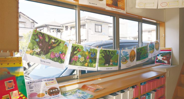 Kid's & More淡海キッズクラブ（放課後児童支援員/学童指導員の求人）の写真4枚目：