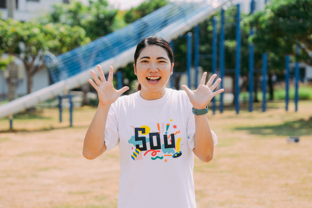 放課後等デイサービス　SOU NEXT 経塚（保育士の求人）の写真2枚目：