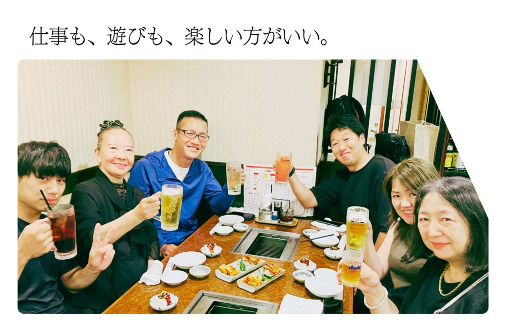 訪問介護事業所　エターナル新横浜（生活支援員の求人）の写真4枚目：