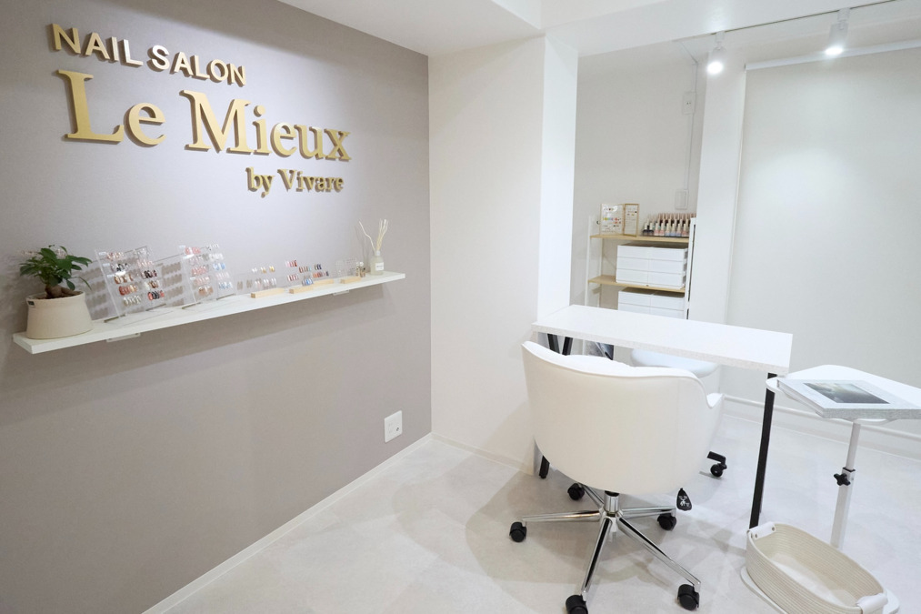 Le Mieux by vivareの写真