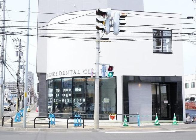 DAISUKE DENTAL CLINIC二十四軒院（歯科助手の求人）の写真3枚目：