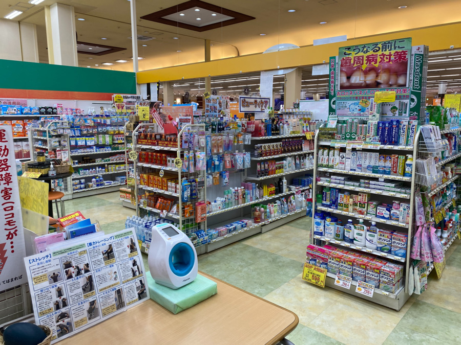 ドラッグシーズJr大島店（登録販売者の求人）の写真3枚目：