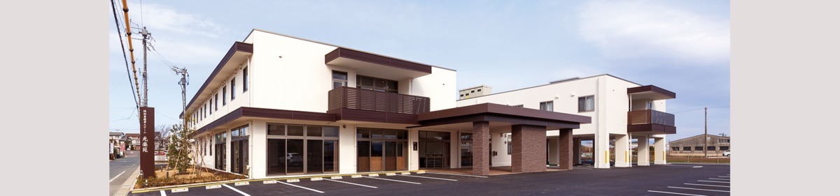 特別養護老人ホーム光楽苑内託児所の写真