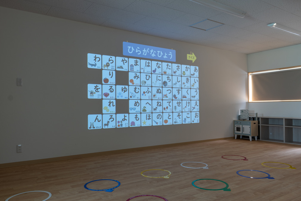 放課後等デイサービスわかば（児童発達支援管理責任者の求人）の写真7枚目：