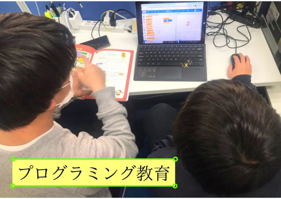 ライフ スタディ（介護タクシー/ドライバーの求人）の写真5枚目：