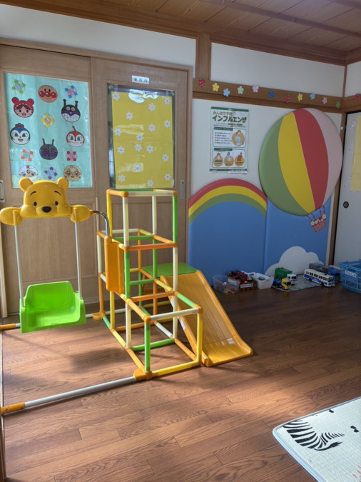 子育て支援センターみどりの写真3枚目: