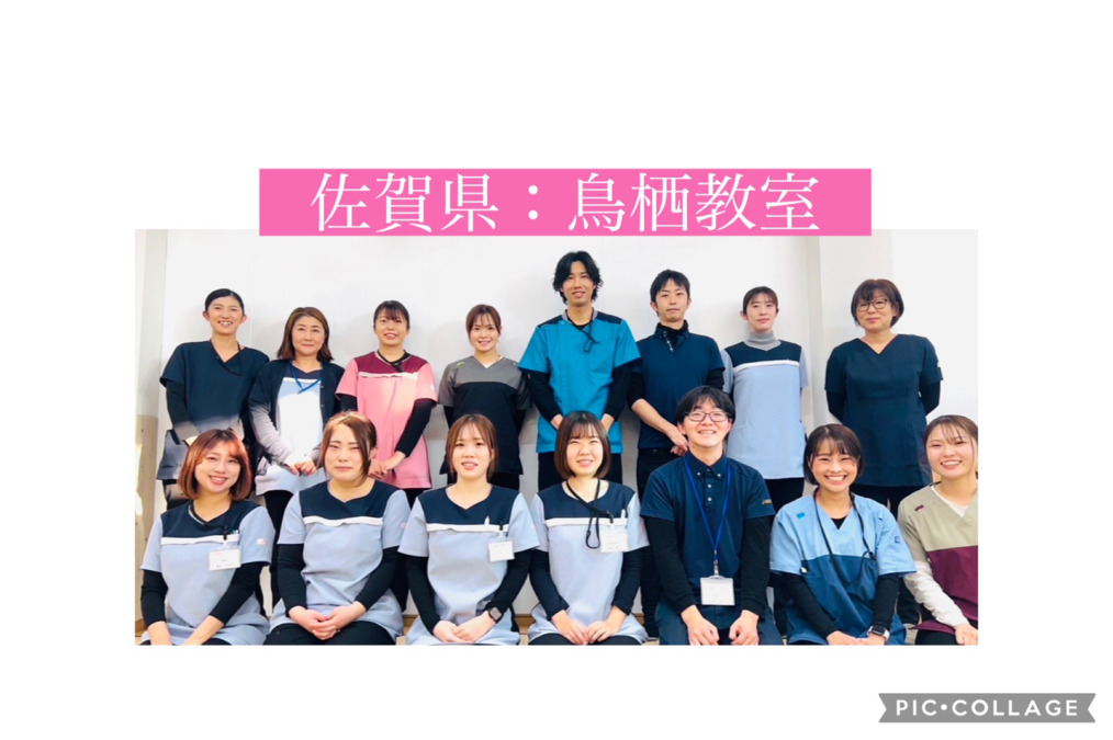 太陽のリハげんき勝田台教室の写真7枚目: