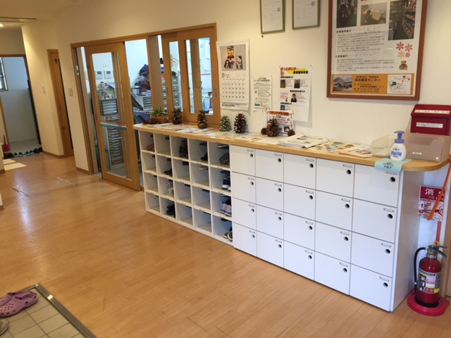 県央療育センター(保育士の求人)の写真4枚目: