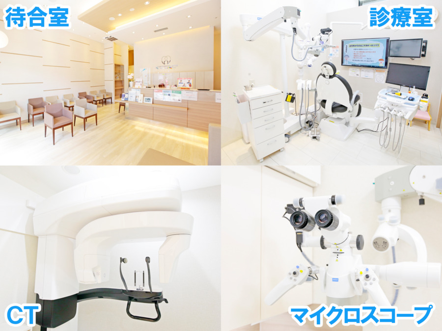 医療法人社団同優会 関原デンタルオフィス（歯科衛生士の求人）の写真5枚目：