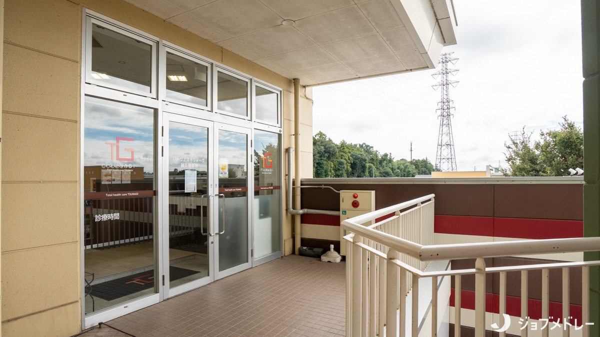TSUNAGI接骨院 ハーヴェスト院(柔道整復師の求人)の写真2枚目:TSUNAGI接骨院 ハーヴェスト院の外観です