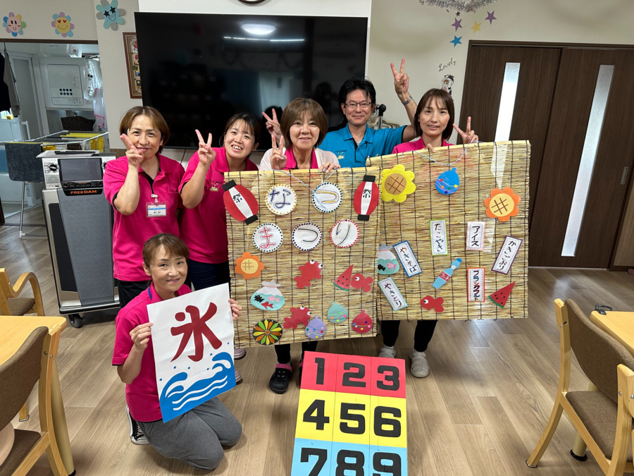 デイサービスひなたぼっこ（介護事務の求人）の写真2枚目：