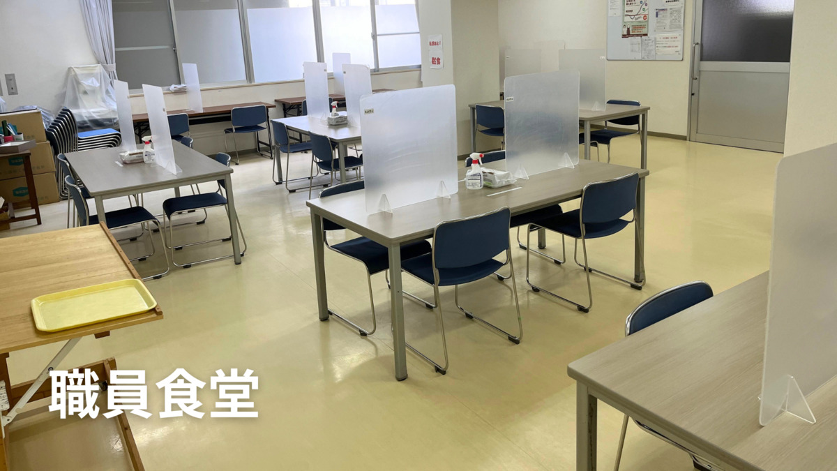 稲美しんわ病院（旧名称：播磨サナトリウム）（調理師/調理スタッフの求人）の写真5枚目：