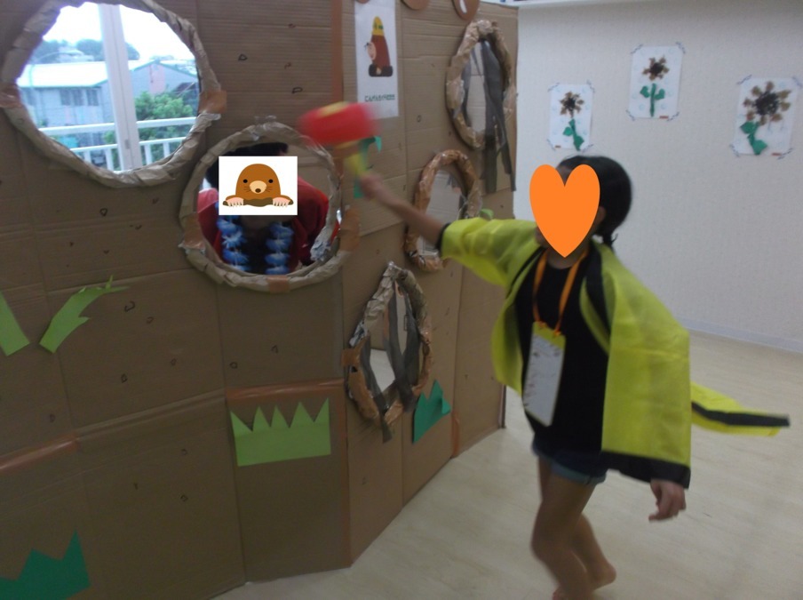 サンケアキッズの写真3枚目：