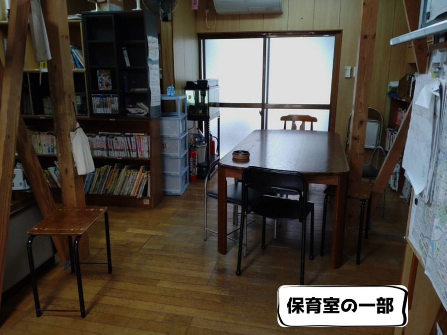 東丘学童保育所　みどりクラブ（放課後児童支援員/学童指導員の求人）の写真3枚目：