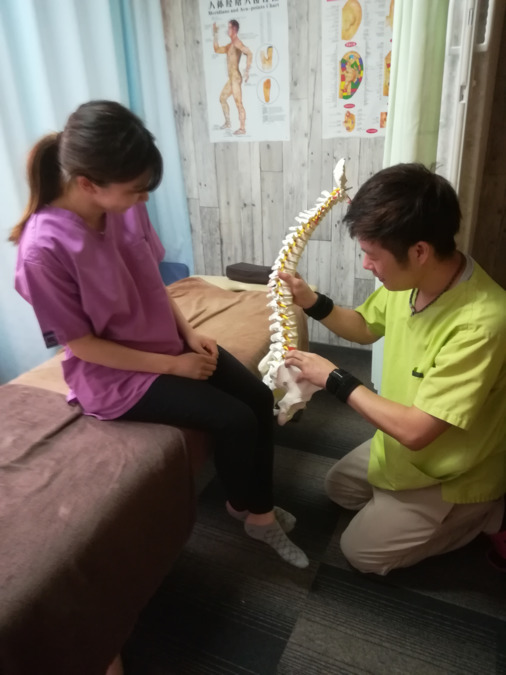 整え体の写真2枚目：