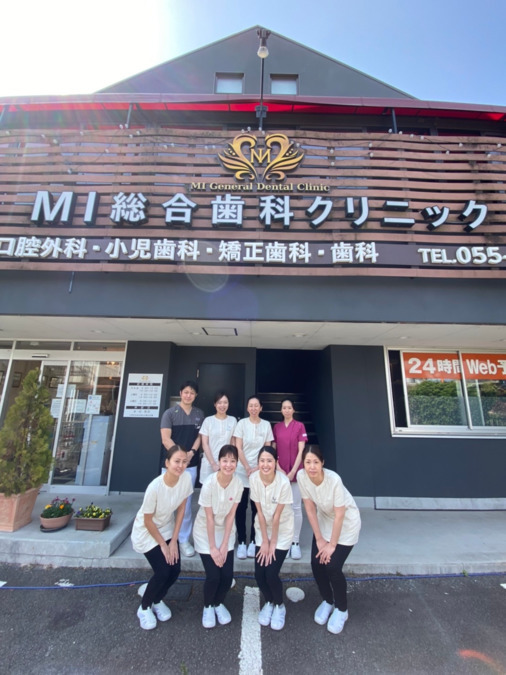 医療法人社団 翼会 MI総合歯科クリニック(歯科技工士の求人)の写真: