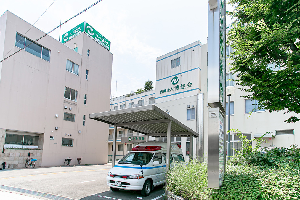 名取病院（管理栄養士/栄養士の求人）の写真2枚目：