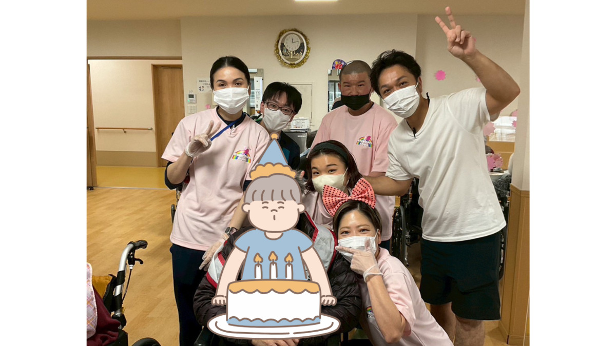 サービス付き高齢者向け住宅　ハピネスリブ服部天神の写真