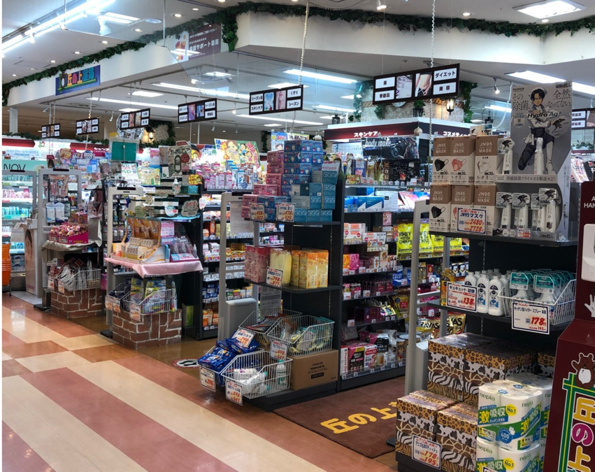 丘の上薬局 聖蹟桜ヶ丘OPA店（調剤事務の求人）の写真3枚目：