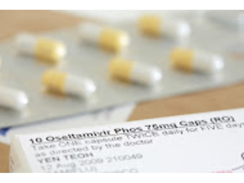 友泉調剤薬局の写真