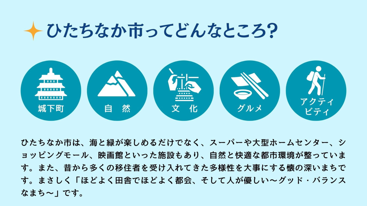 きのした歯科（歯科衛生士の求人）の写真38枚目：