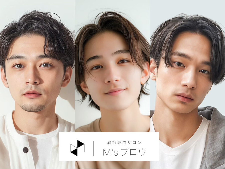 M’sアイブロウ眉毛京都烏丸店　の写真