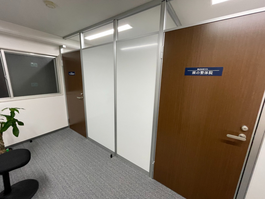 頭の整体院/足首姿勢改善ラボの写真3枚目: