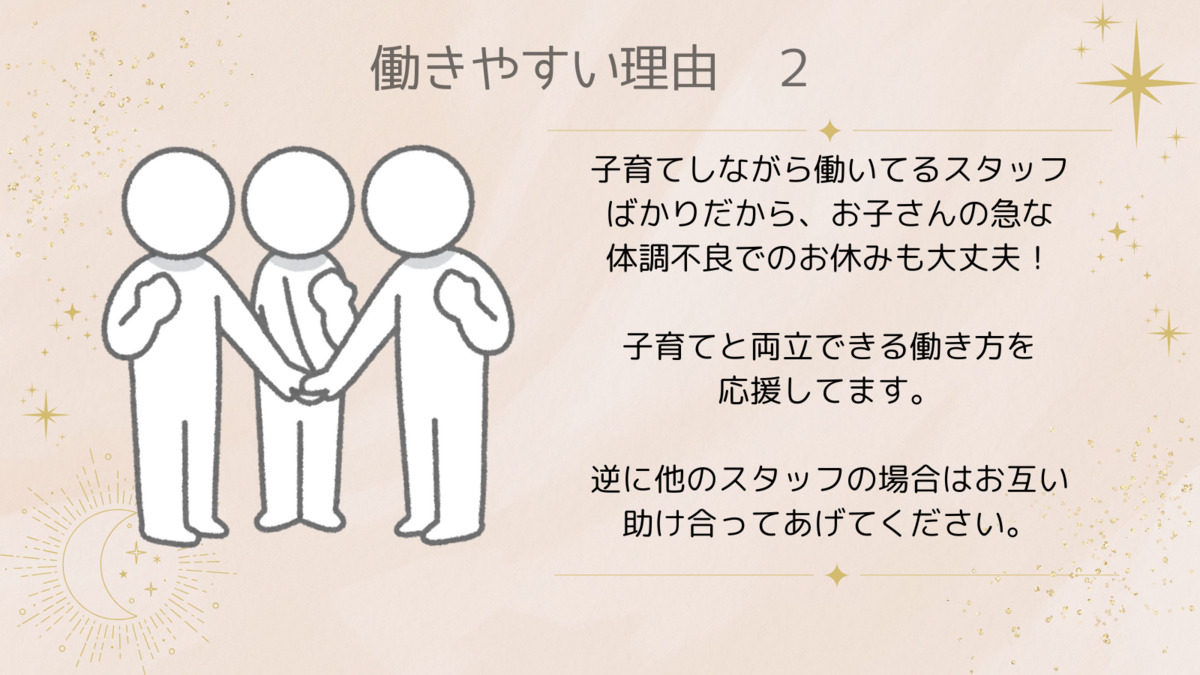 GARDINAの写真4枚目：