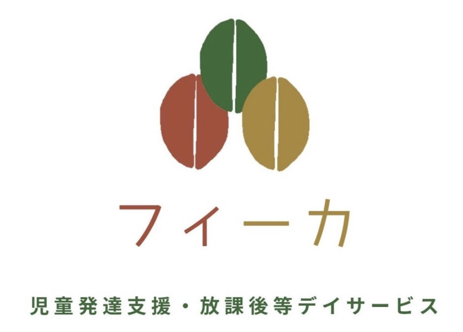 フィーカ　長沢【2025年03月01日オープン】の写真14枚目：