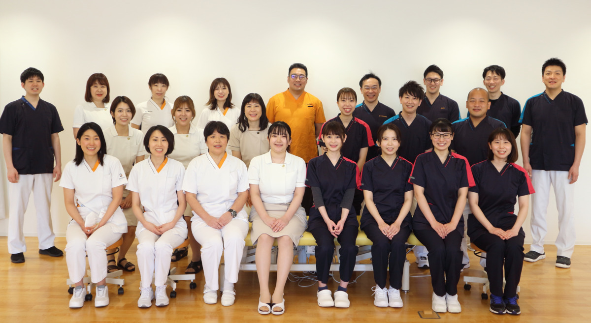 Do-Clinic 整形・運動器リハビリテーションの写真
