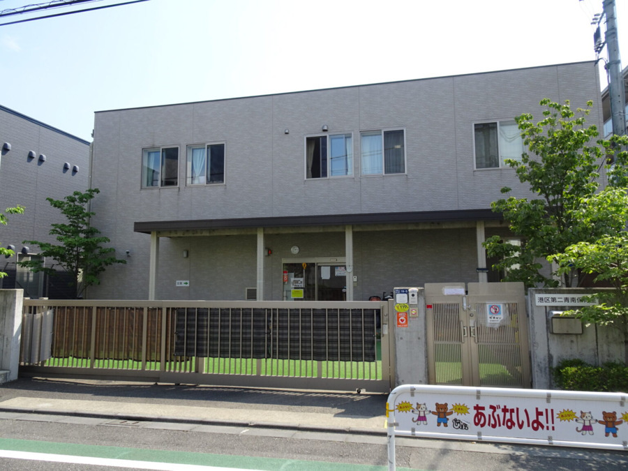 港区第二青南保育室(保育士の求人)の写真2枚目:港区第二青南保育室へようこそ!