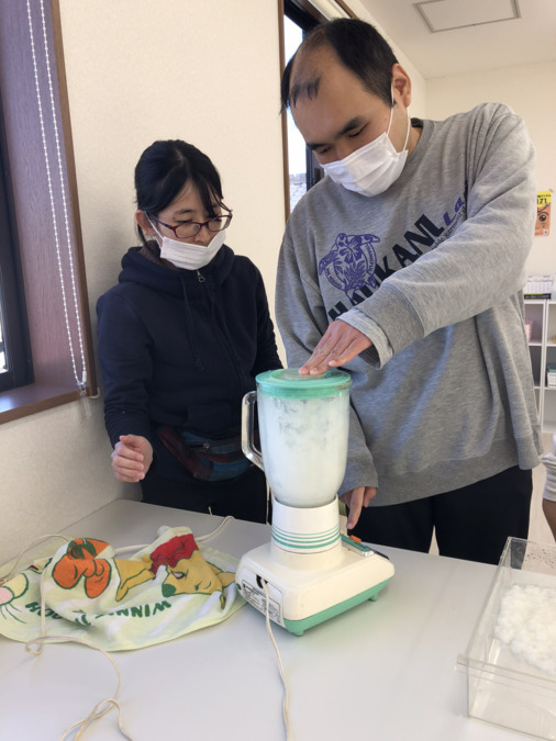 生活介護事業所 楓ーかえでーの写真3枚目：